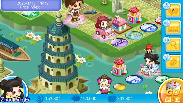 World Tour Traffic Pack(2) screenshot 0