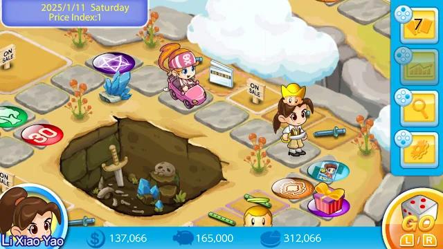 Fantasy Kingdom Bundle screenshot 4
