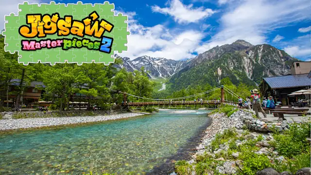 A Visual Guide to Japanese Landscapes