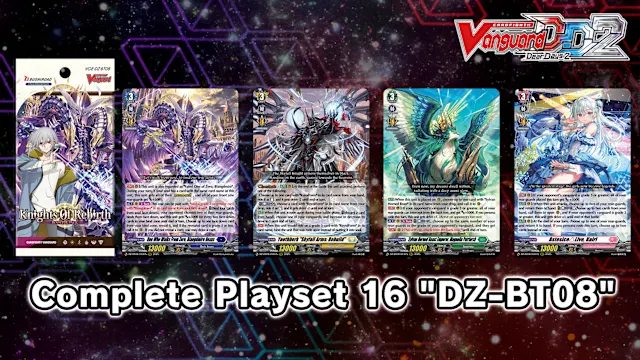 Cardfight!! Vanguard DD 2:Complete Playset 16 "DZ-BT08"
