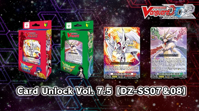 Cardfight!! Vanguard DD 2:Card Unlock Vol. 7.5【DZ-SS07＆08】"Zero Tendo Start Deck"＆"Shiki Otei Start Deck"