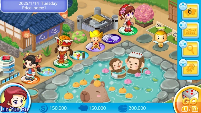 New Year Clothes Pack(3) screenshot 1