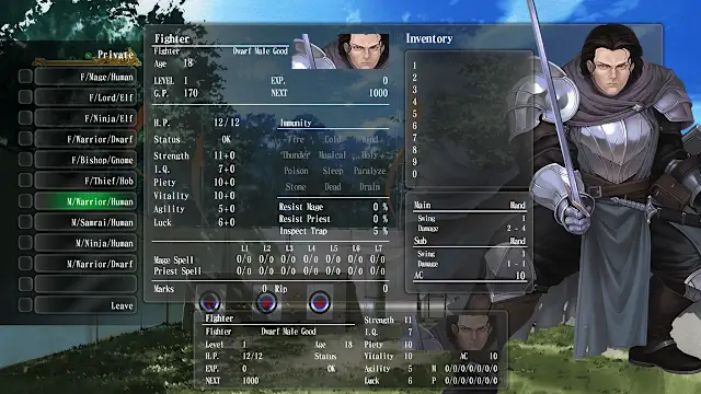Wizardry: The Five Ordeals - Portrait Pack "Private" screenshot 1