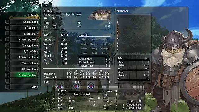 Wizardry: The Five Ordeals - Portrait Pack "Private" screenshot 2