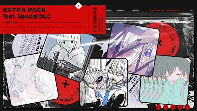 Extra Pack feat. Special DLC