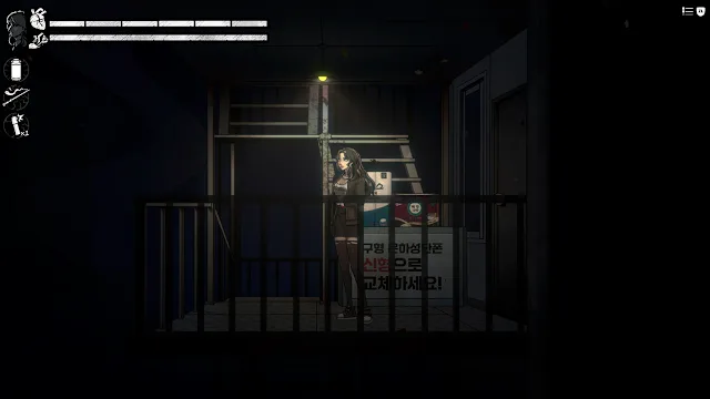 The Coma 3: Bloodlines - Gangster Shaman Girl Skin screenshot 0