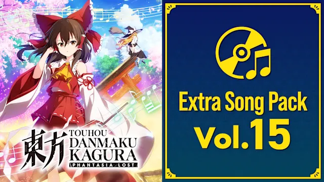 Extra Song Pack 15