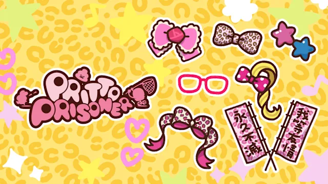 PRITTO PRISONER – DLC [Decoration Set: KOGYARU & Himelove Pack A]