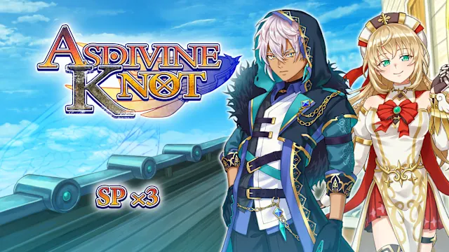 SP x3 - Asdivine Knot