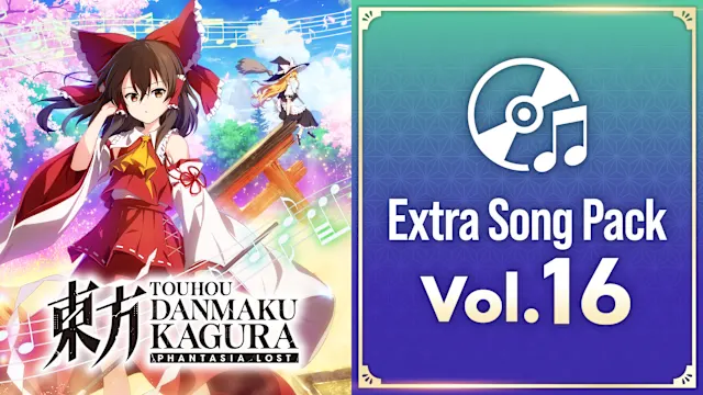 Extra Song Pack 16