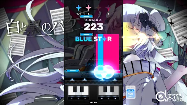 Sixtar Gate: STARTRAIL x Berry Melody Collaboration Pack screenshot 3