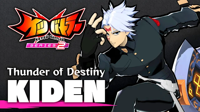 Additional Character: Kiden