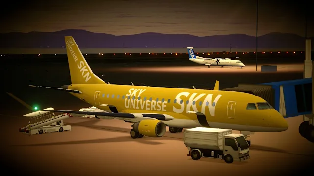 CentrairEX Night Pack screenshot 3