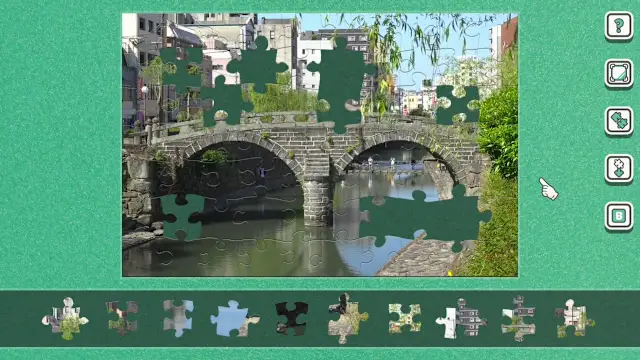 [Moving] Scenic Bridges of Japan screenshot 0