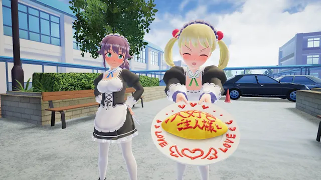 Gal*Gun 2 - DLC Set 5 screenshot 1