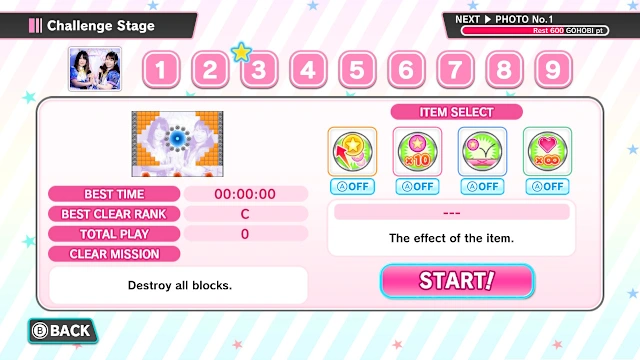 「Akihabara CRASH! 123STAGE+1」+「Full Complete Set」 screenshot 4