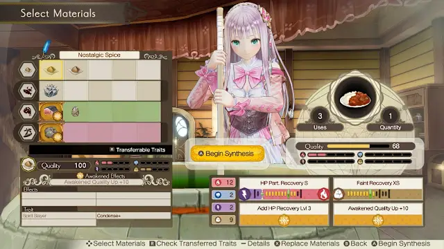 Atelier Lulua ~The Scion of Arland~ Digital Deluxe Edition screenshot 2