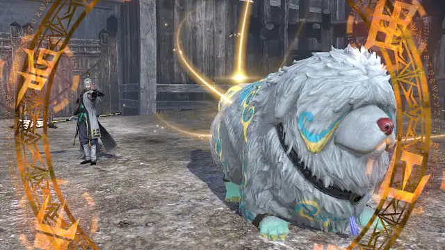 WARRIORS OROCHI 4 Ultimate Deluxe Edition screenshot 1