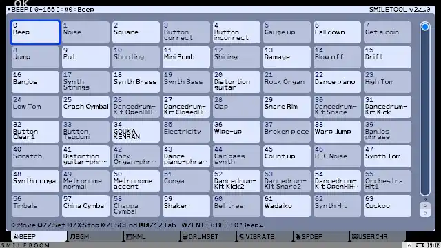 SmileBASIC 4 (with one Server Ticket) screenshot 5