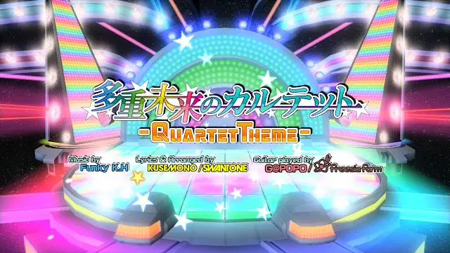 Hatsune Miku: Project DIVA Mega Mix SEGA Pack screenshot 0