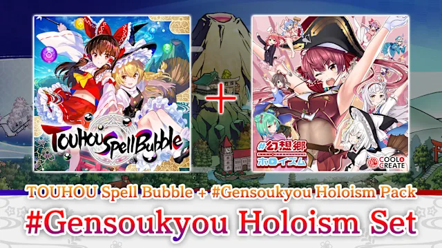 TOUHOU Spell Bubble + #Gensokyo Holoism Pack Set