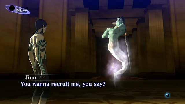 Shin Megami Tensei III Nocturne HD Remaster Digital Deluxe Edition screenshot 5