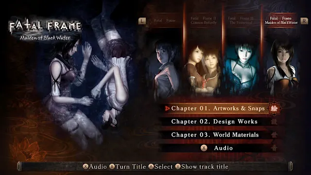 FATAL FRAME: Maiden of Black Water Digital Deluxe Edition screenshot 4