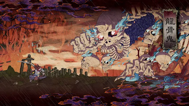 GetsuFumaDen: Undying Moon Digital Deluxe Edition screenshot 1