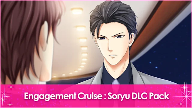 Engagement Cruise: Soryu DLC Pack