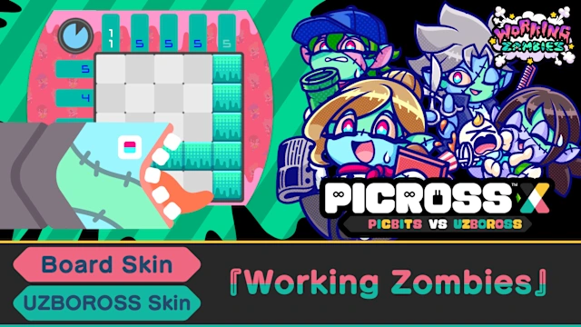 【Board Skin+UZBOROSS Skin】『Working Zombies』 Set