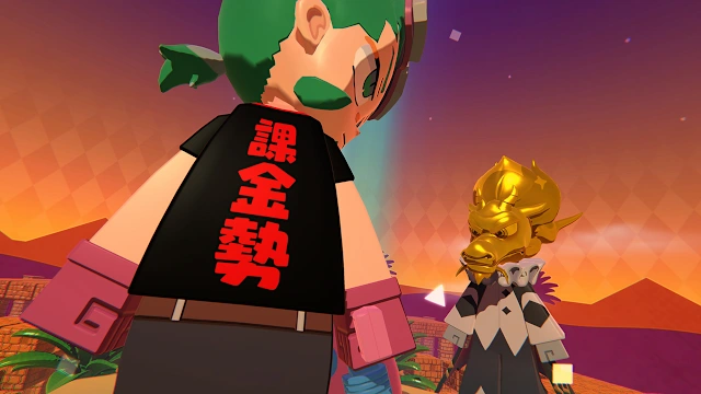 Goonya Monster - Digital DX screenshot 5