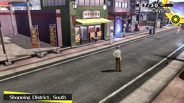 Persona 3 Portable & Persona 4 Golden Bundle screenshot 2