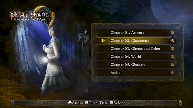 FATAL FRAME: Mask of the Lunar Eclipse Digital Deluxe Edition screenshot 4