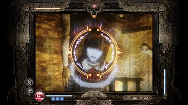 FATAL FRAME: Mask of the Lunar Eclipse Digital Deluxe Edition screenshot 2