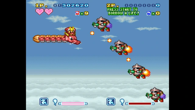 Ninja JaJaMaru: The Great Yokai Battle +Hell – Deluxe Edition screenshot 0