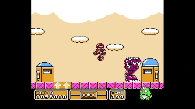 Ninja JaJaMaru: The Great Yokai Battle +Hell – Deluxe Edition screenshot 1