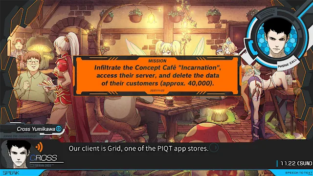 ANONYMOUS;CODE Digital Deluxe Edition screenshot 1