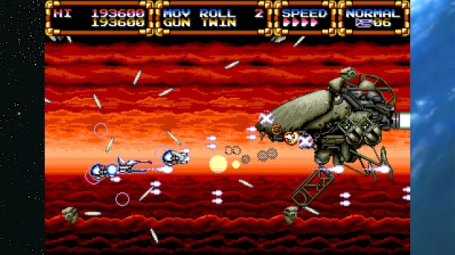 Gleylancer and Gynoug: Classic Shmups Pack screenshot 3
