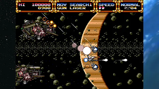 Gleylancer and Gynoug: Classic Shmups Pack screenshot 1