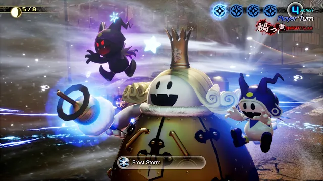 Shin Megami Tensei V: Vengeance Digital Deluxe Edition screenshot 2