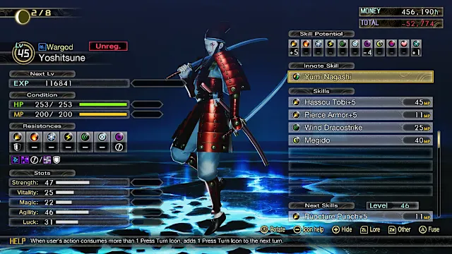 Shin Megami Tensei V: Vengeance Digital Deluxe Edition screenshot 3