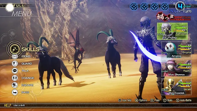 Shin Megami Tensei V: Vengeance Digital Deluxe Edition screenshot 1