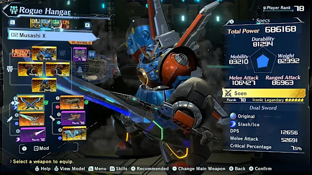 MEGATON MUSASHI W: WIRED Deluxe Edition screenshot 1