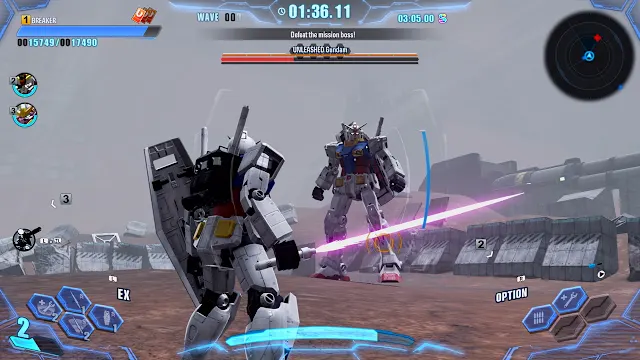 GUNDAM BREAKER 4 Deluxe Edition screenshot 1