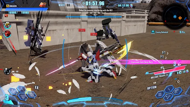 GUNDAM BREAKER 4 Ultimate Edition screenshot 4