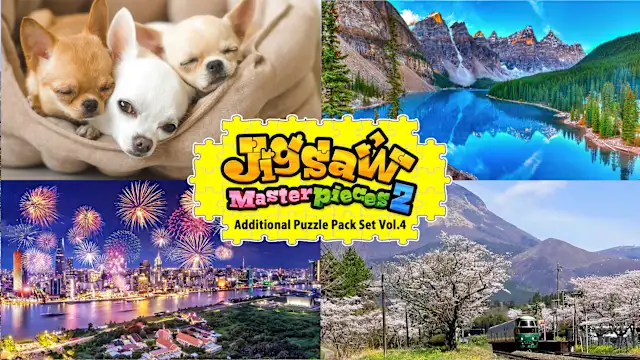 Additional Puzzle Pack Set Vol.4