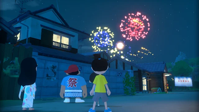 Natsu-Mon: 20th Century Summer Kid Sunset Bundle screenshot 2