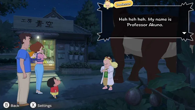 Shin chan: Bundle screenshot 1