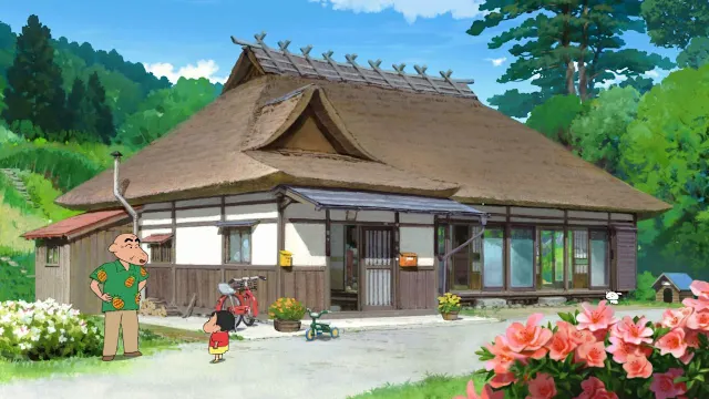Shin chan: Bundle screenshot 3