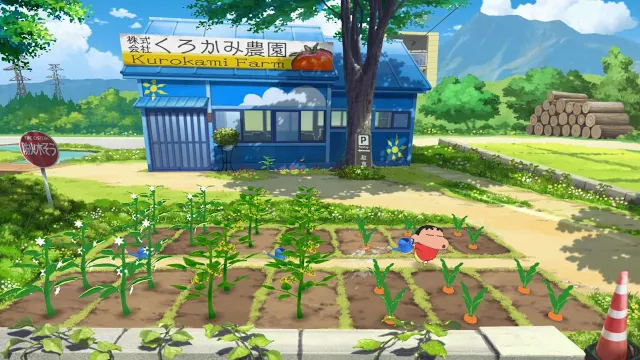Shin chan: Bundle screenshot 2